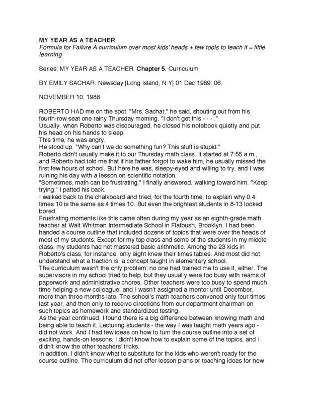 Chapter Five in Sachar's eight-part series on her year in Flatbush, Brooklyn as an eighth grade math teacher in the New York City public school system.