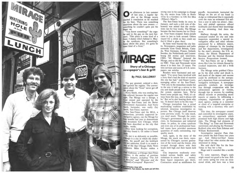 The Quill article titled, "The Mirage." Written by Paul Galloway in 1978.